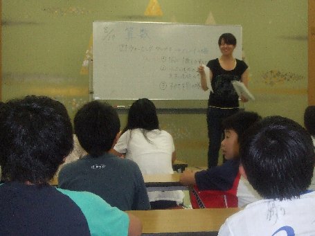 09あすなろ合宿3.jpg