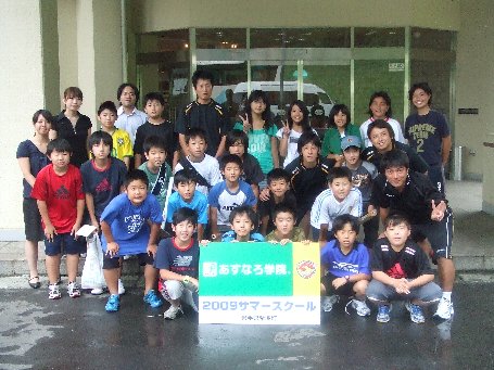 09あすなろ合宿9.jpg