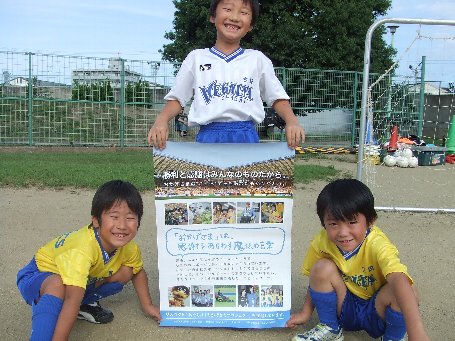 090826おかげさま太白1.jpg