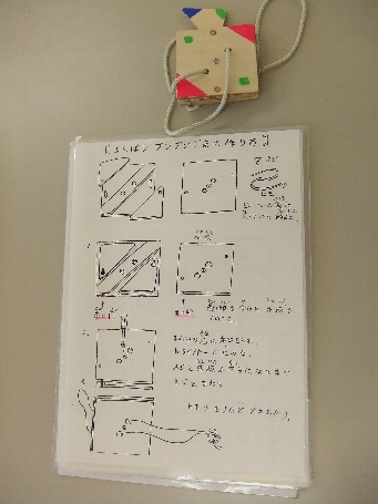 DSCF1774.JPG