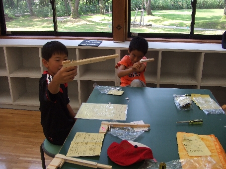 DSCF1784.JPG
