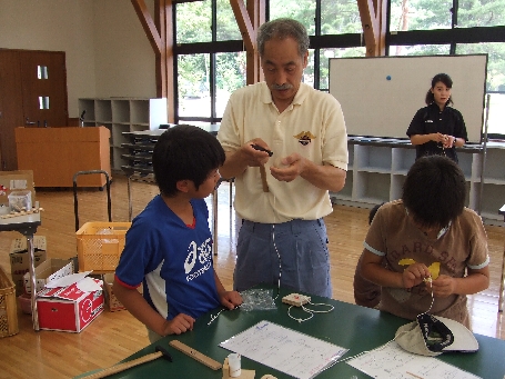 DSCF1786.JPG