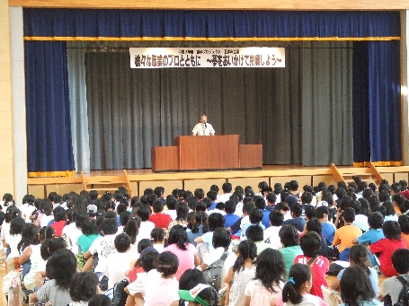 DSCF1870.JPG