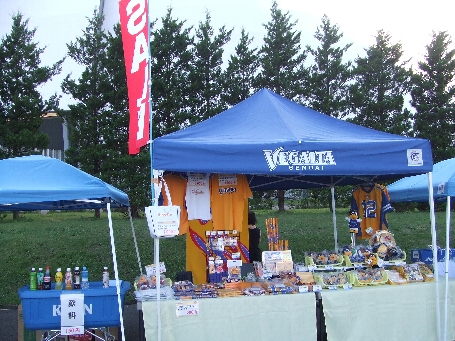 DSCF2025.JPG