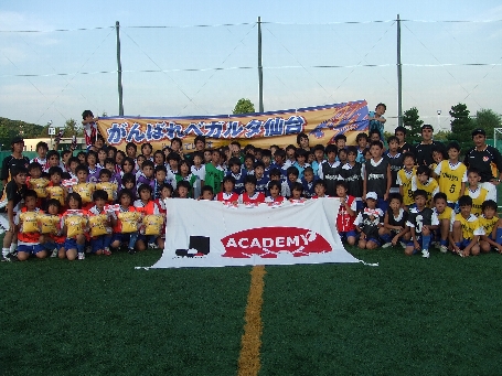 DSCF2036.JPG