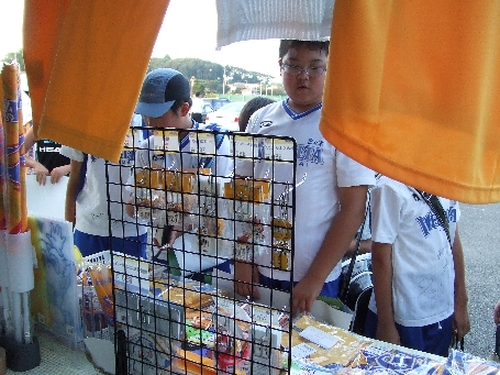 DSCF2044.JPG