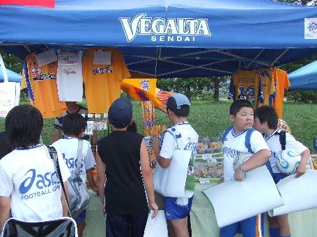 DSCF2045.JPG