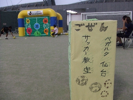 DSCF2720.JPG