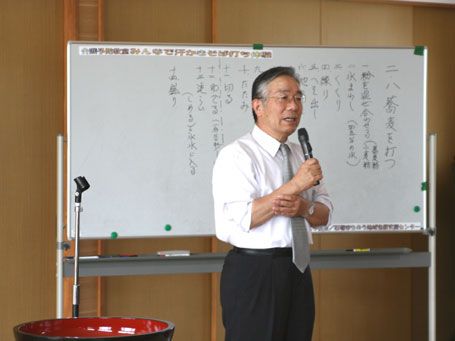 soba01.jpg