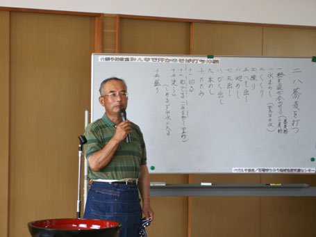 soba02.jpg