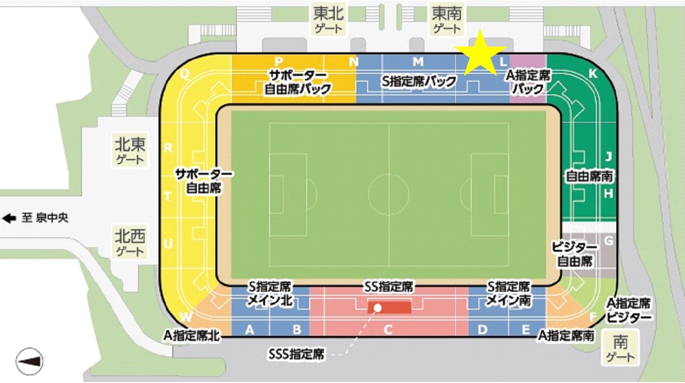 バックナンバー2018 | 「2018サマーユニフォーム」デザイン発表のお知らせ