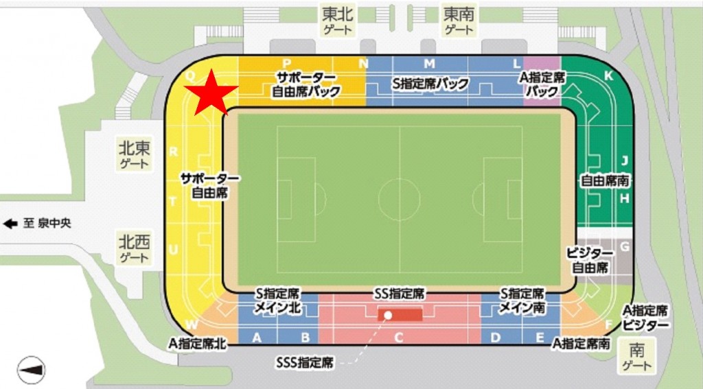 バックナンバー2019 | 【6月23日 J1 FC東京戦】新発売グッズ情報 バックナンバー2019 | 【6月23日 J1 FC東京戦】新発売グッズ情報