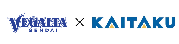 ベガルタ仙台 カイタク スタジアム型ギフト箱販売のお知らせ ベガルタ仙台オフィシャルサイト