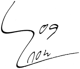 選手サインを紹介しています