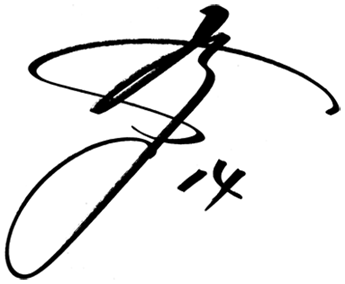 選手サインを紹介しています