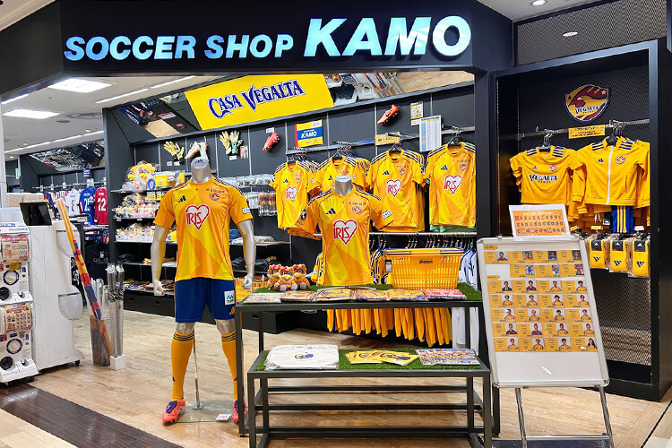 カーサベガルタ店舗写真