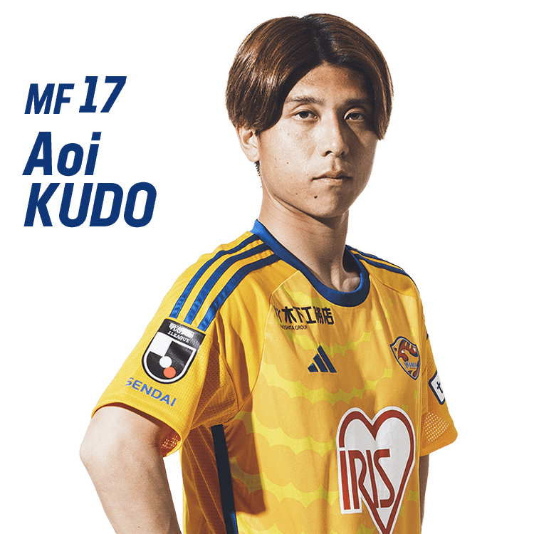 MF17 Aoi KUDO