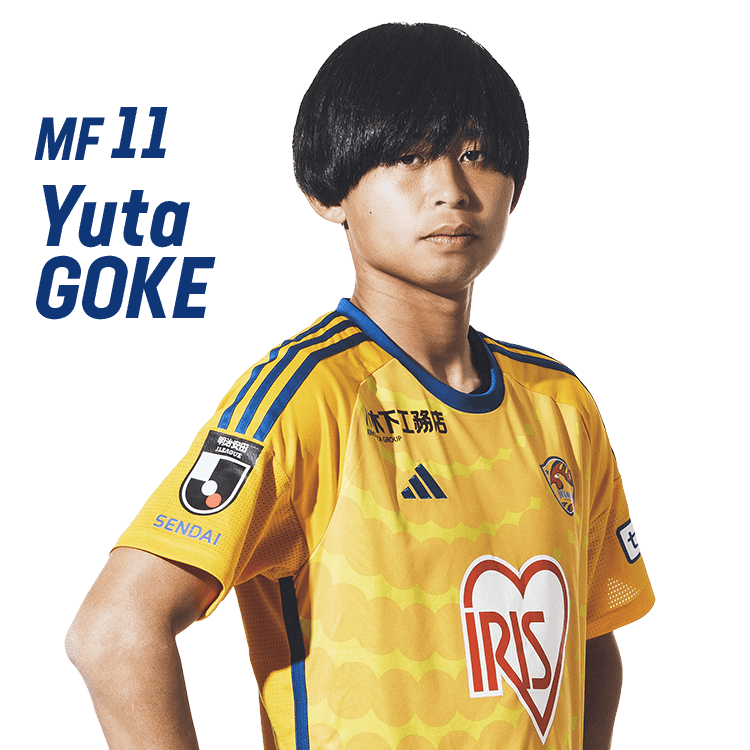MF11 Yuta GOKE