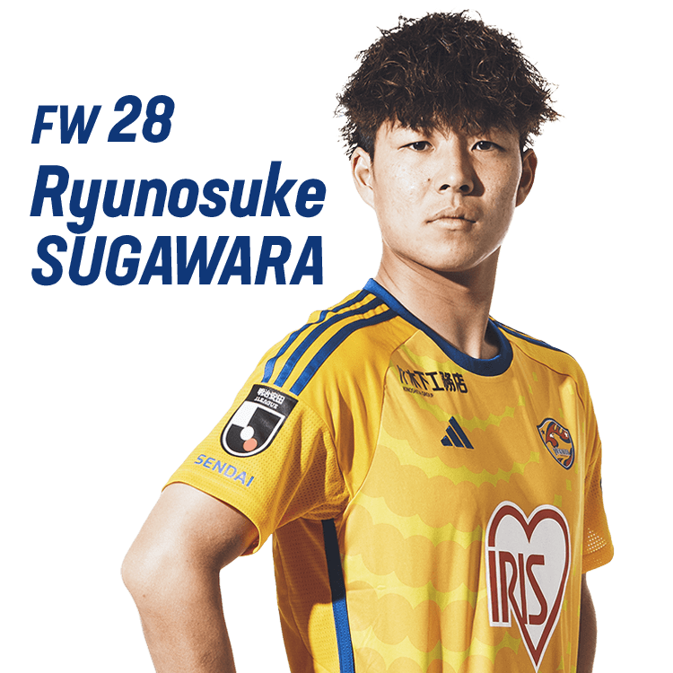FW28 Ryunosuke SUGAWARA