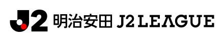 2026/27明治安田J2