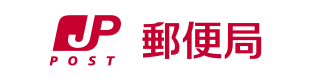 日本郵便(株)