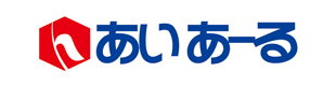 (株)あいあーる