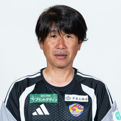 コーチ 今野 章の写真を紹介
