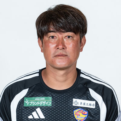 コーチ 中原 貴之の写真を紹介